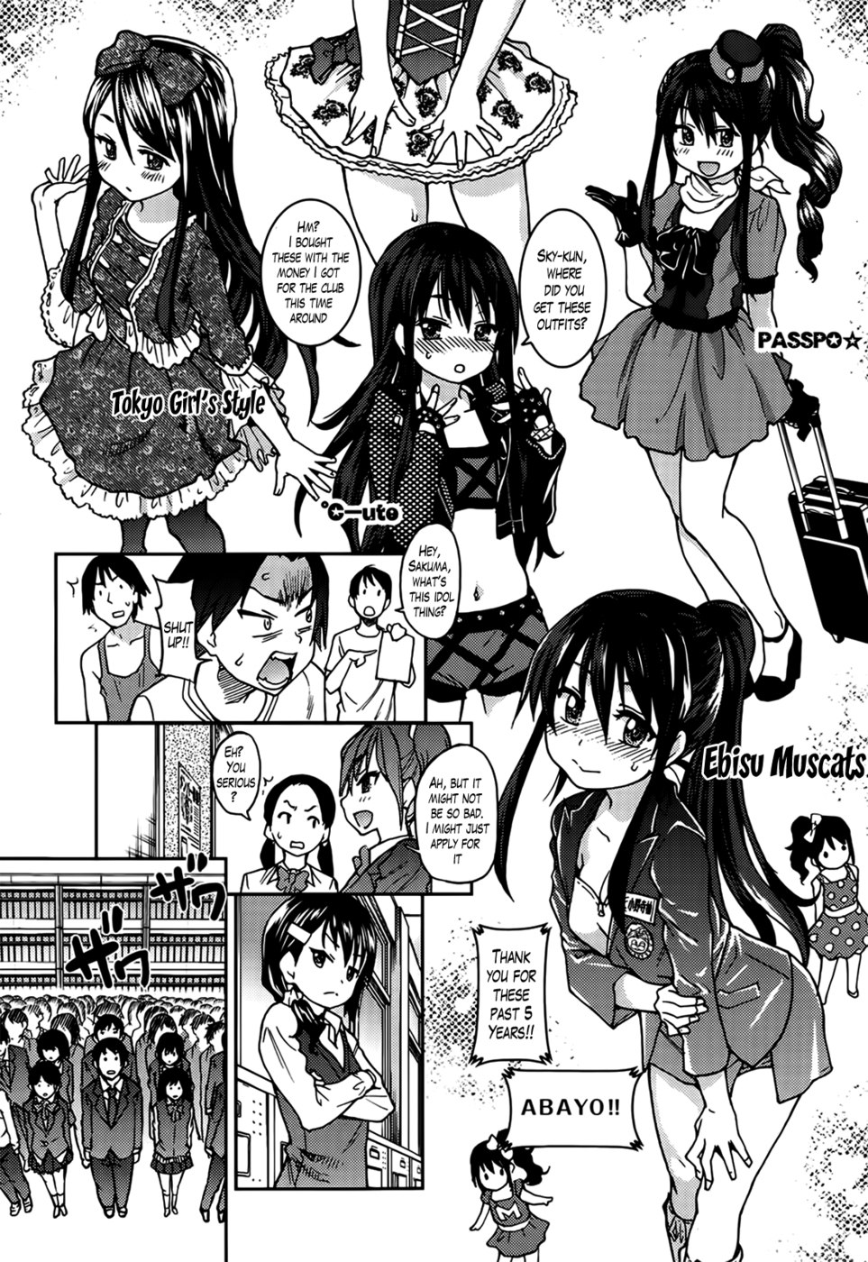 Hentai Manga Comic-Aibuka! Club Activities as an Idol !-Chapter 2-3